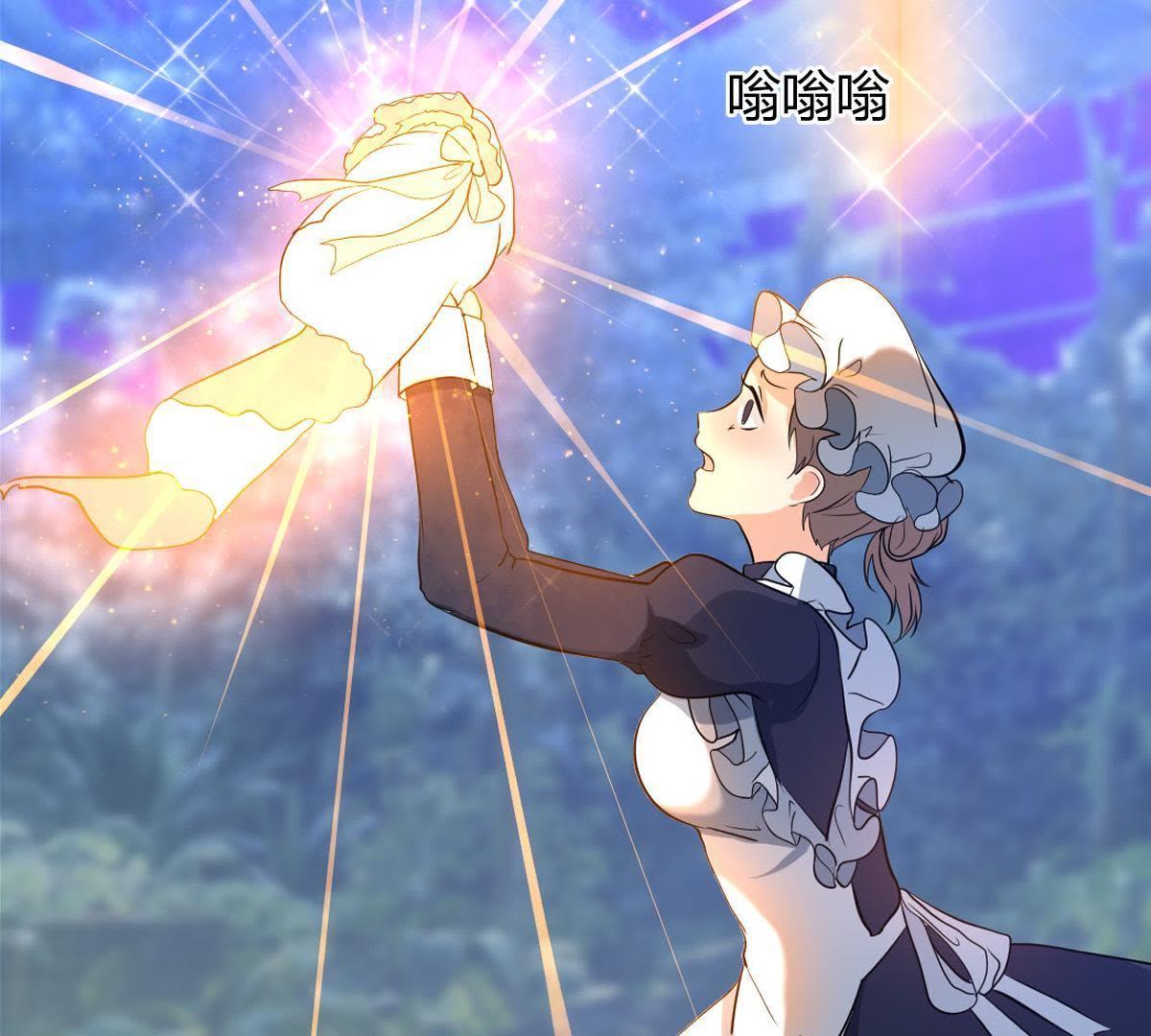 第2话：你辜负了我，罪无可恕！(1/2)-第3话