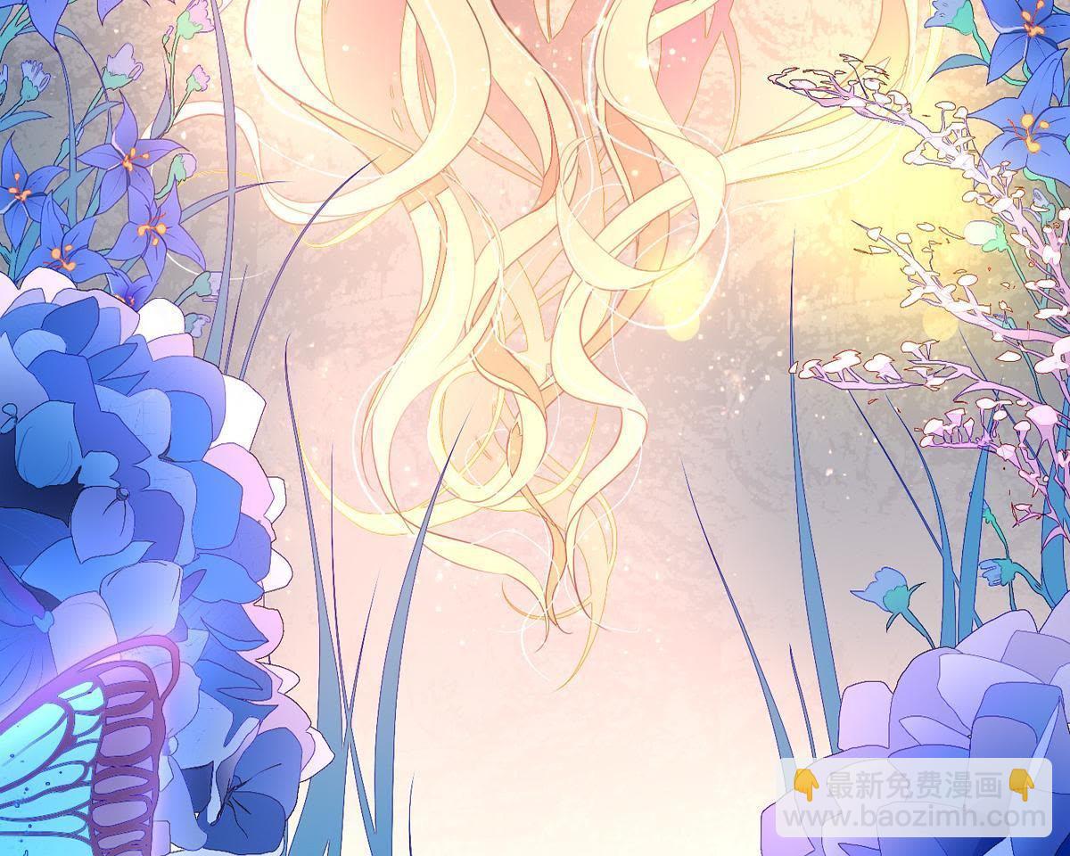 第2话：你辜负了我，罪无可恕！(1/2)-第3话