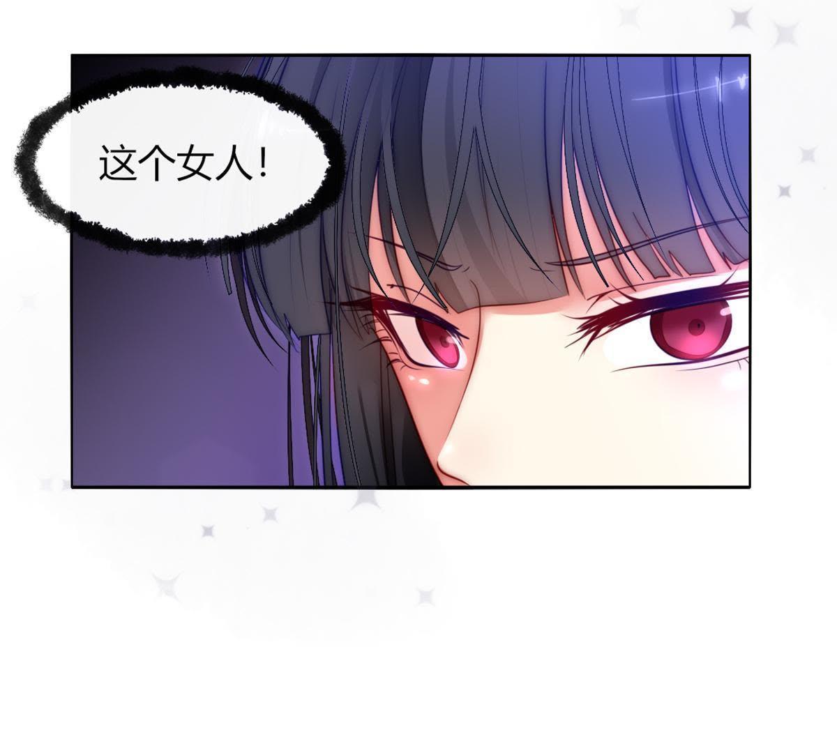 第20话：我不得不当神女！(1/2)-第21话