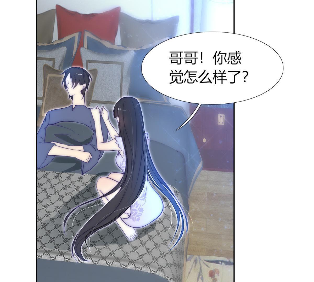 第20话：我不得不当神女！(1/2)-第21话