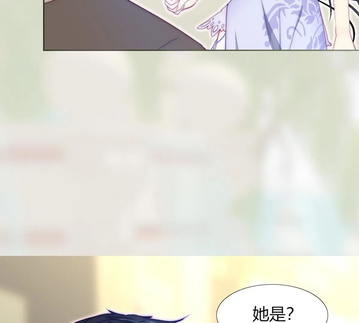 第20话：我不得不当神女！(1/2)-第21话