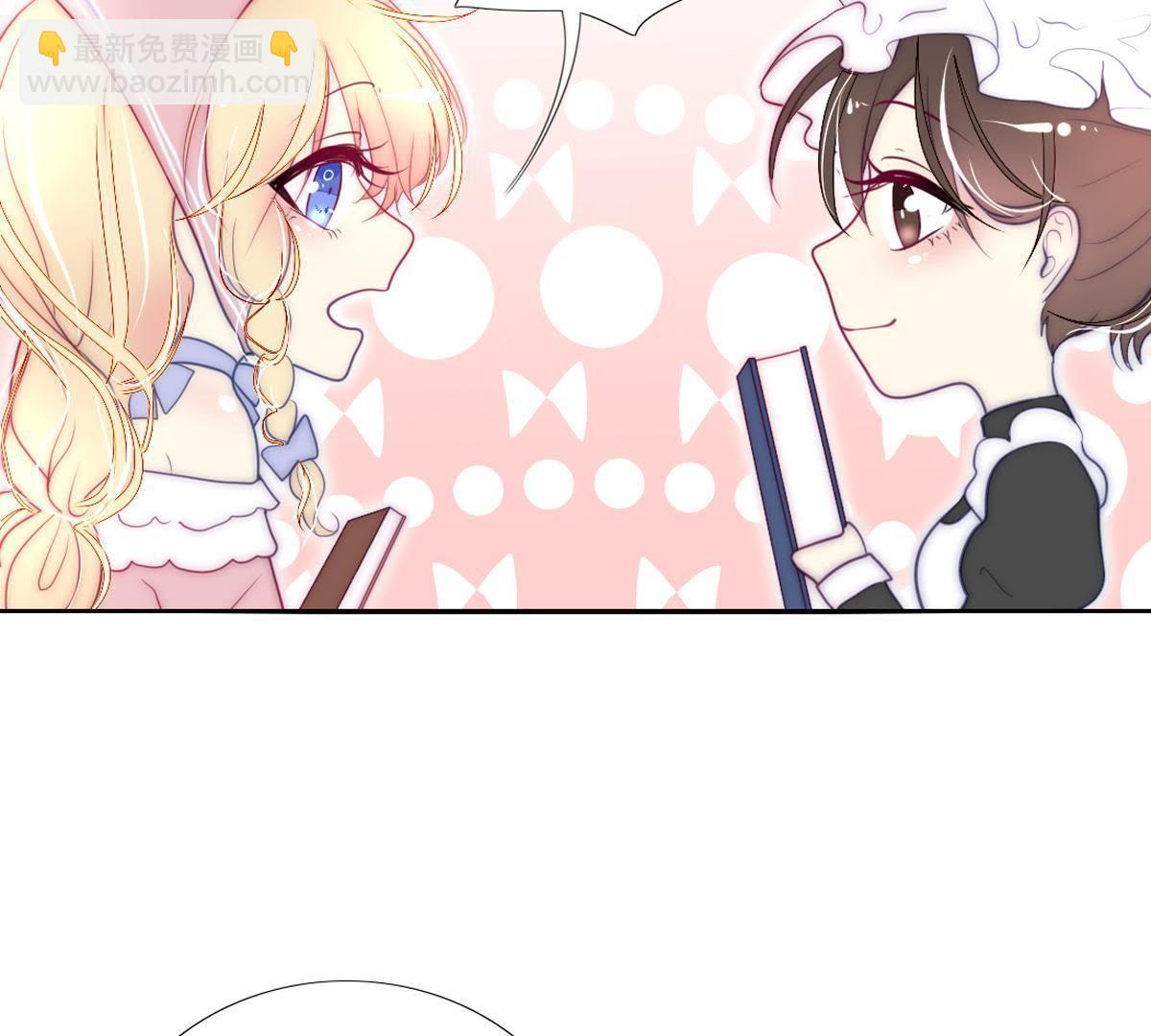 第22话：还给我啦！我的绘本！(1/2)-第23话