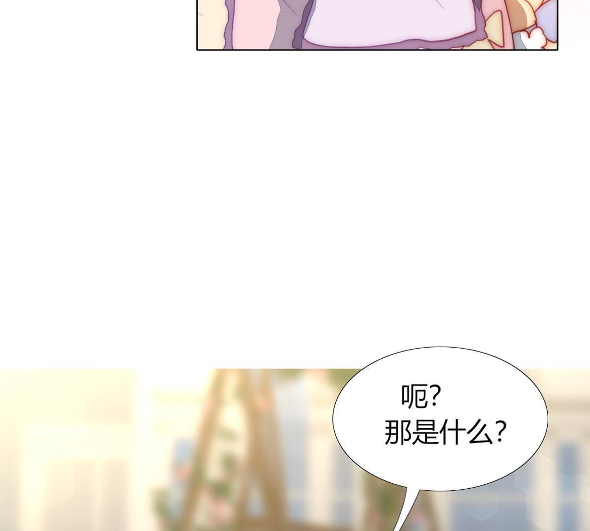 第22话：还给我啦！我的绘本！(1/2)-第23话