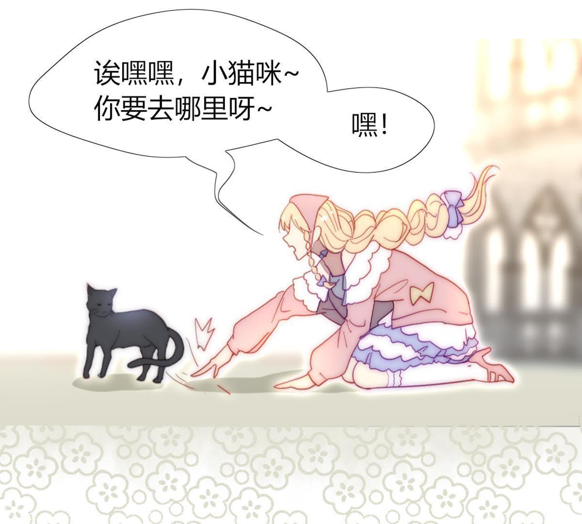 第22话：还给我啦！我的绘本！(1/2)-第23话