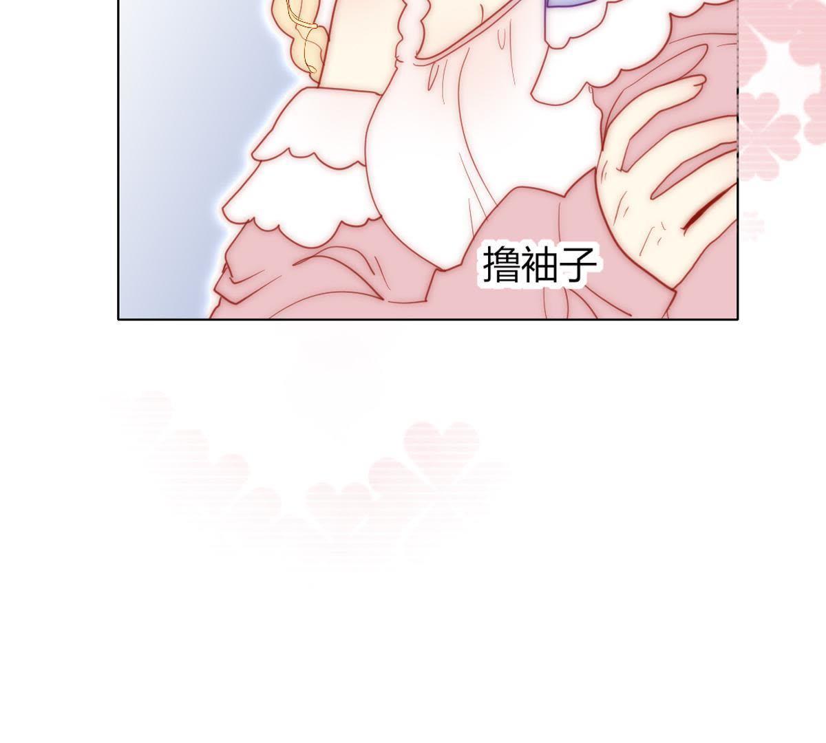 第22话：还给我啦！我的绘本！(1/2)-第23话