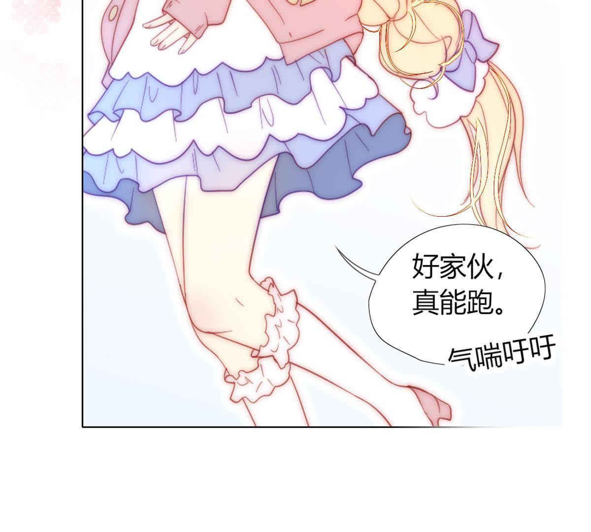 第22话：还给我啦！我的绘本！(1/2)-第23话