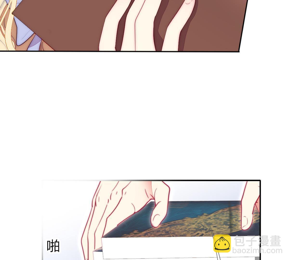 第22话：还给我啦！我的绘本！(1/2)-第23话