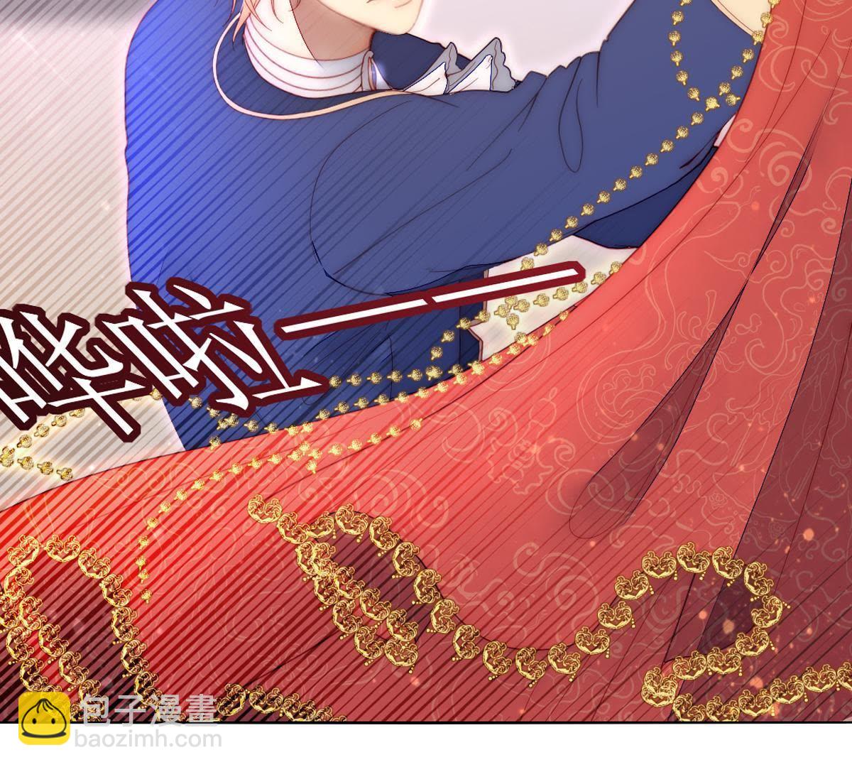 第24话：可惜了这上好的绸缎。(1/2)-第25话