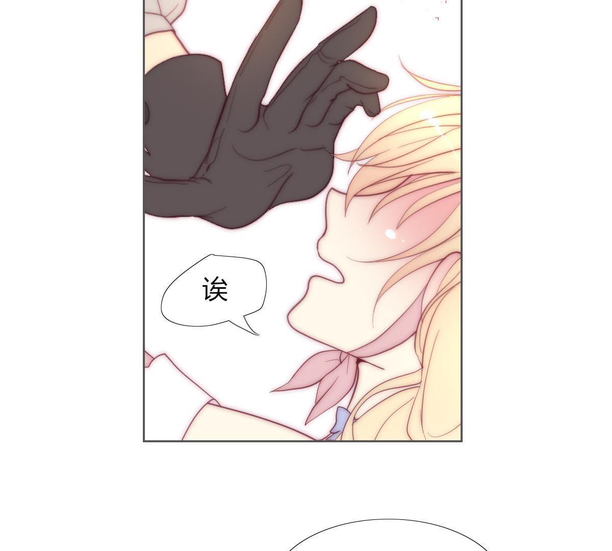 第24话：可惜了这上好的绸缎。(1/2)-第25话