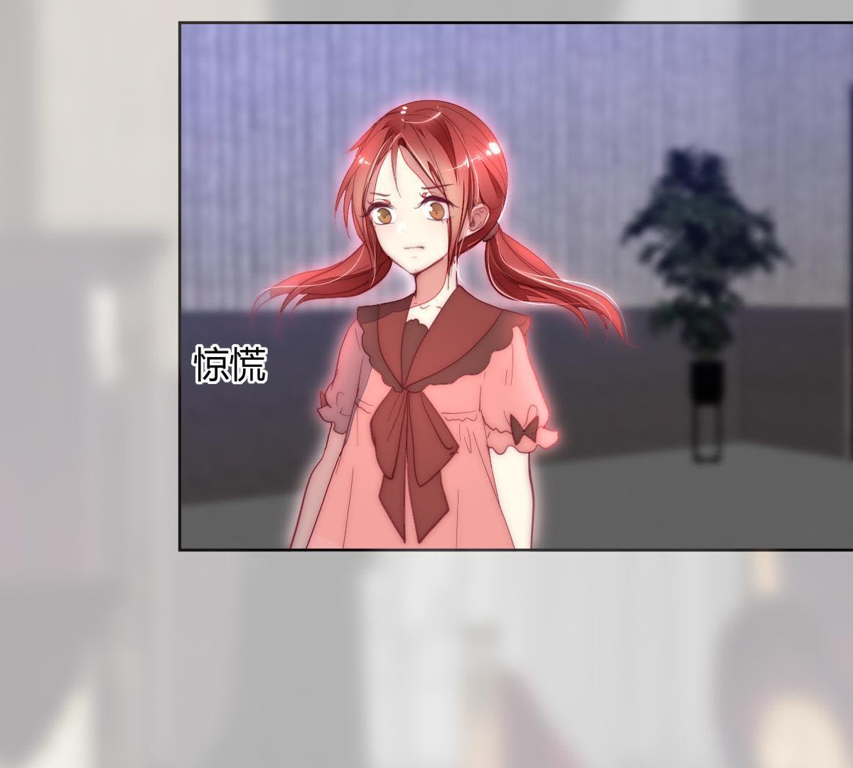 第24话：可惜了这上好的绸缎。(1/2)-第25话