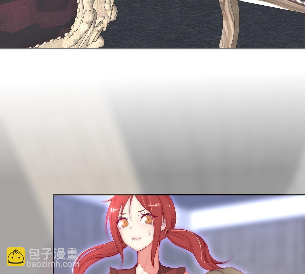 第24话：可惜了这上好的绸缎。(1/2)-第25话