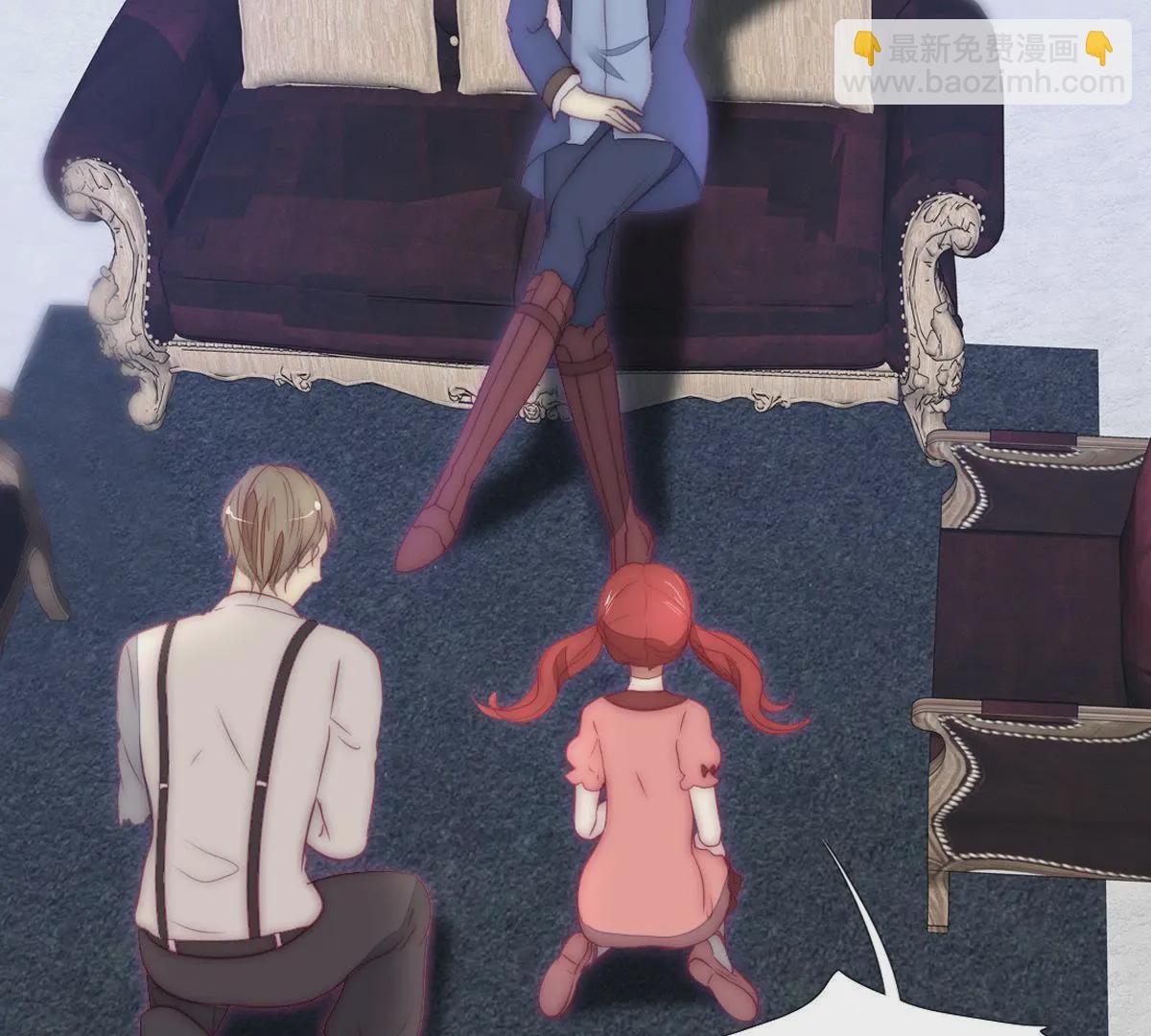 第24话：可惜了这上好的绸缎。(1/2)-第25话