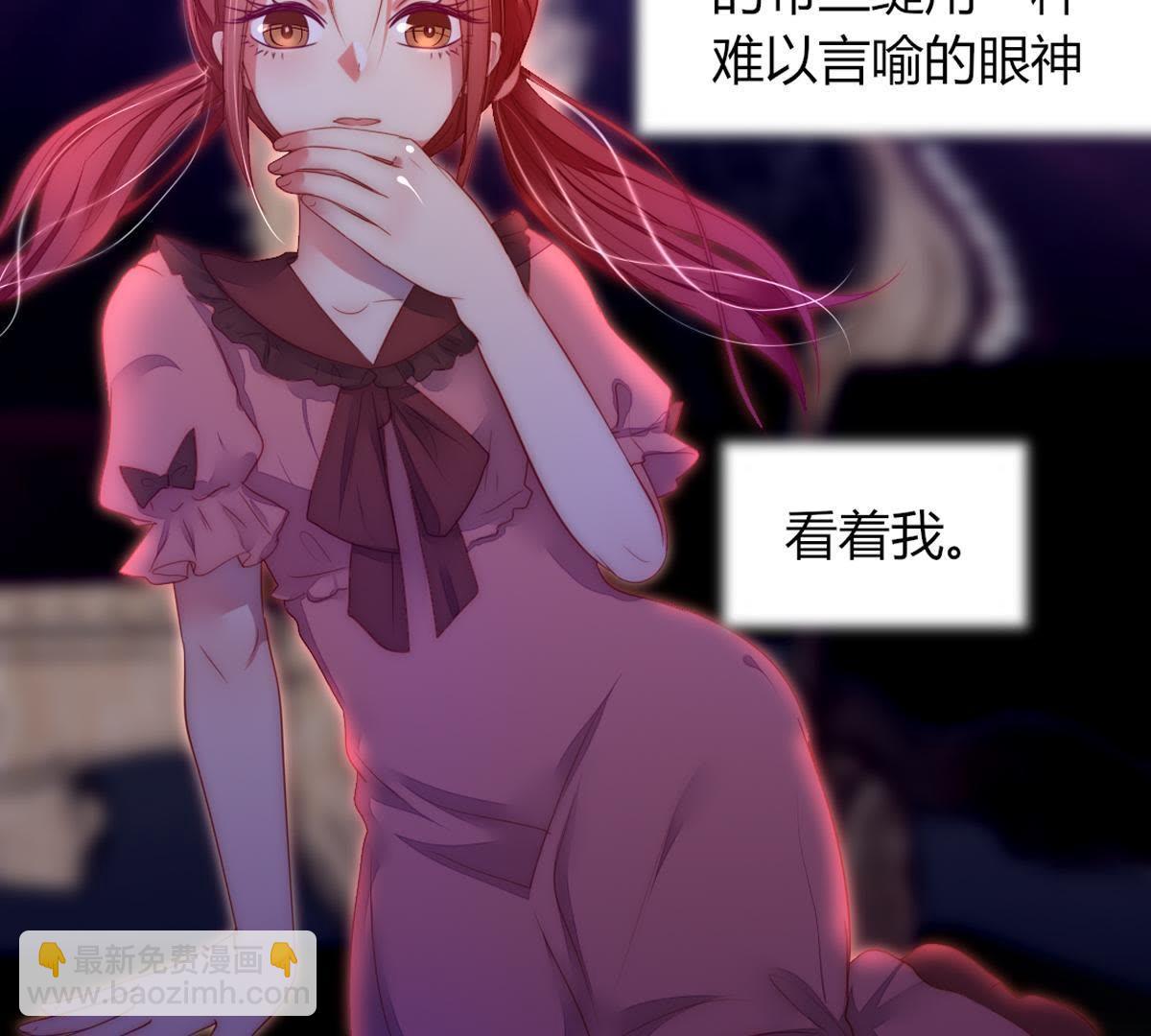 第26话：仿佛战争一触即发！(1/2)-第27话