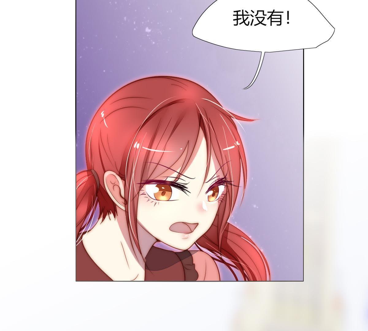 第26话：仿佛战争一触即发！(1/2)-第27话