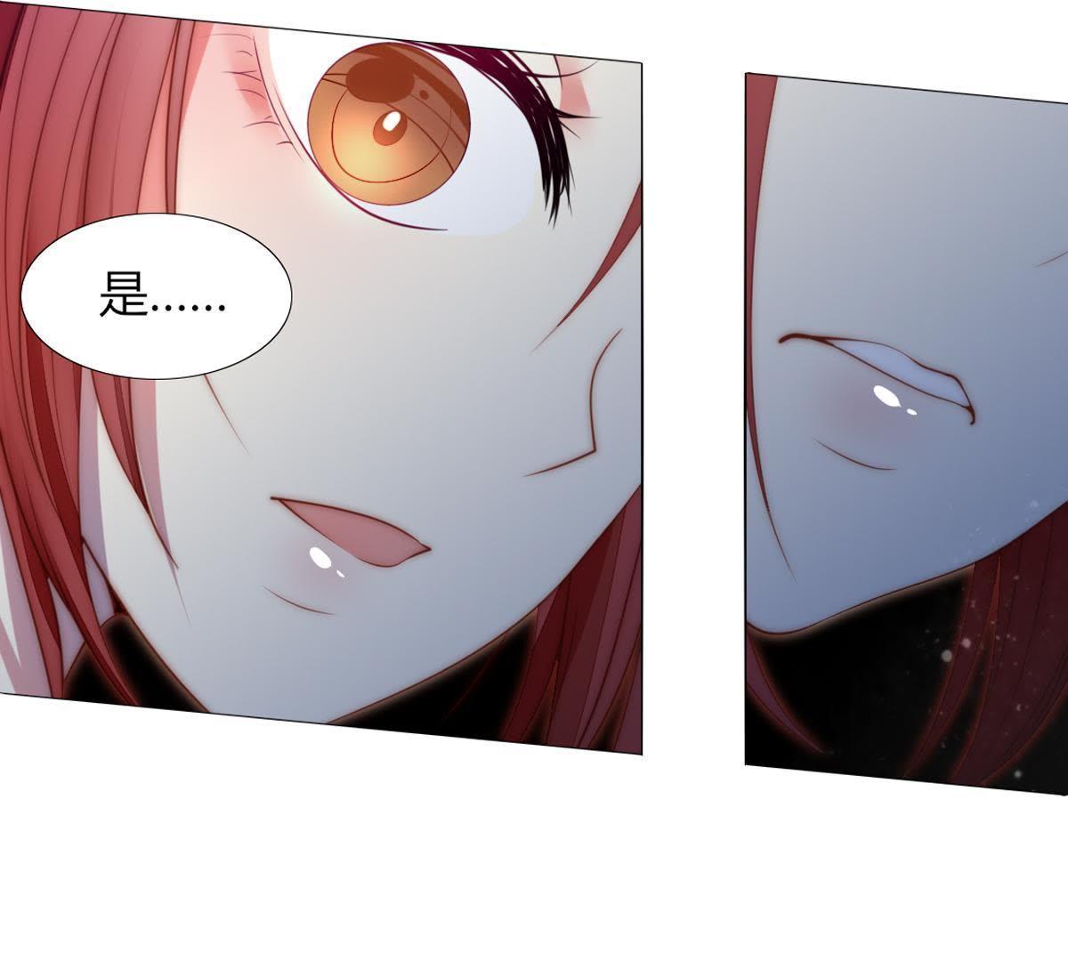 第26话：仿佛战争一触即发！(1/2)-第27话