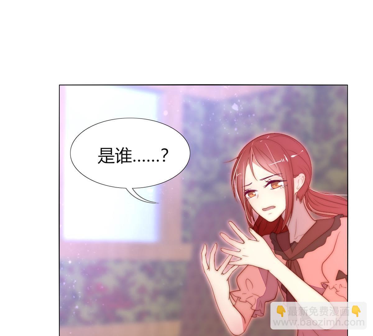 第26话：仿佛战争一触即发！(1/2)-第27话