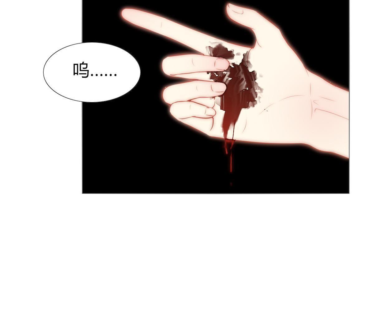 第26话：仿佛战争一触即发！(1/2)-第27话