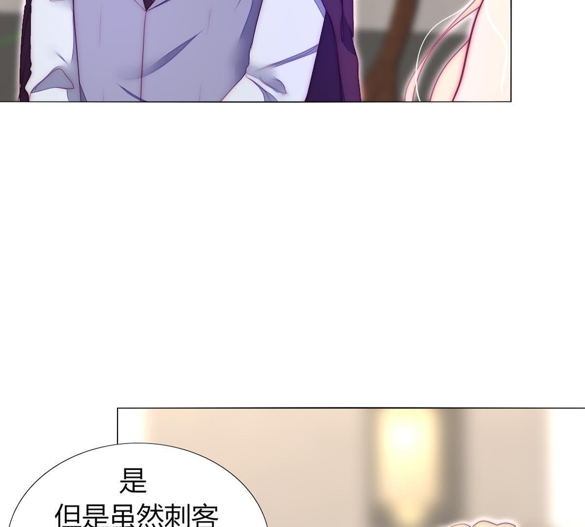 第28话：你有什么在瞒着我吗？(1/2)-第29话