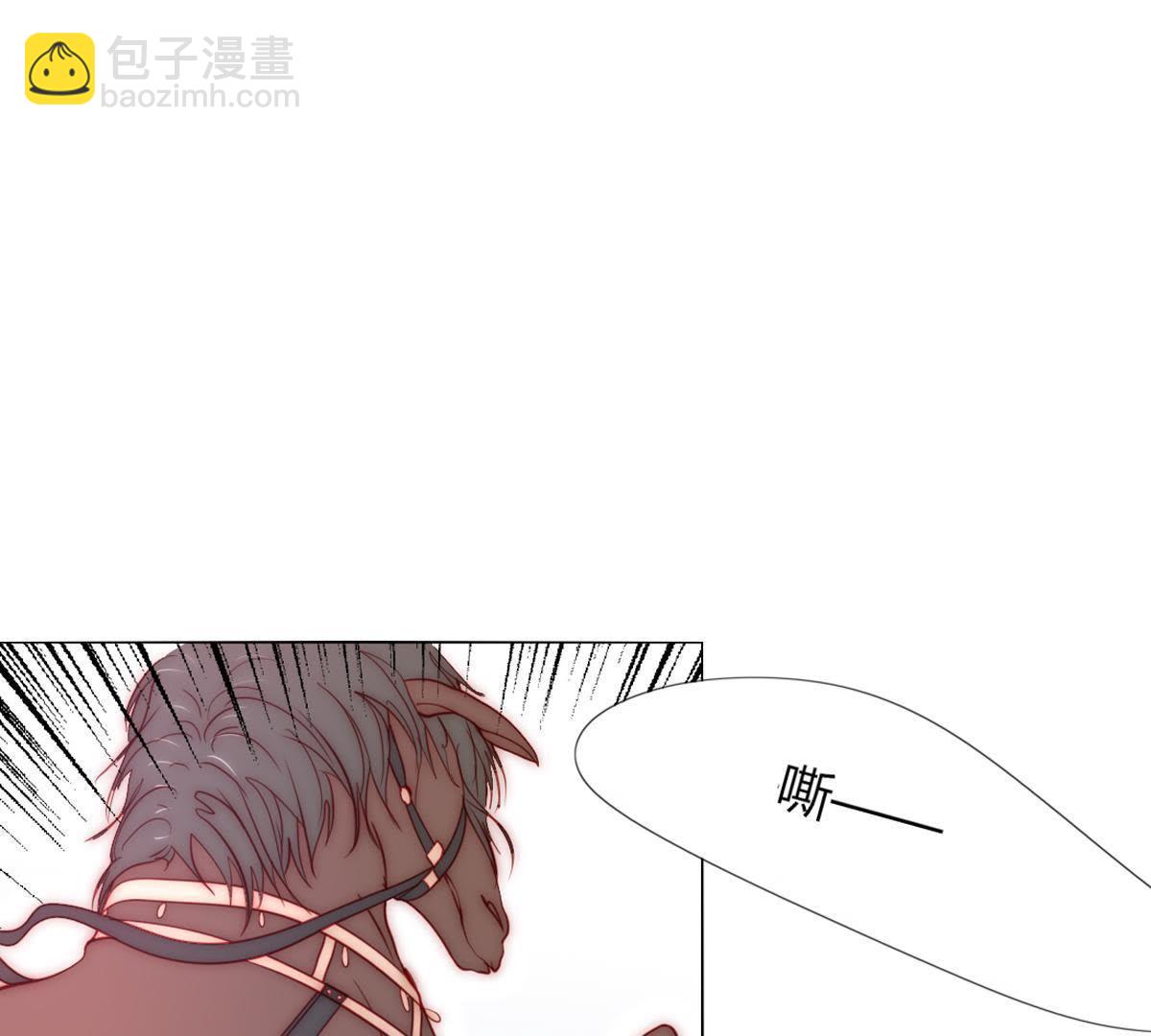 第30话：我可以回去吗？(1/2)-第31话