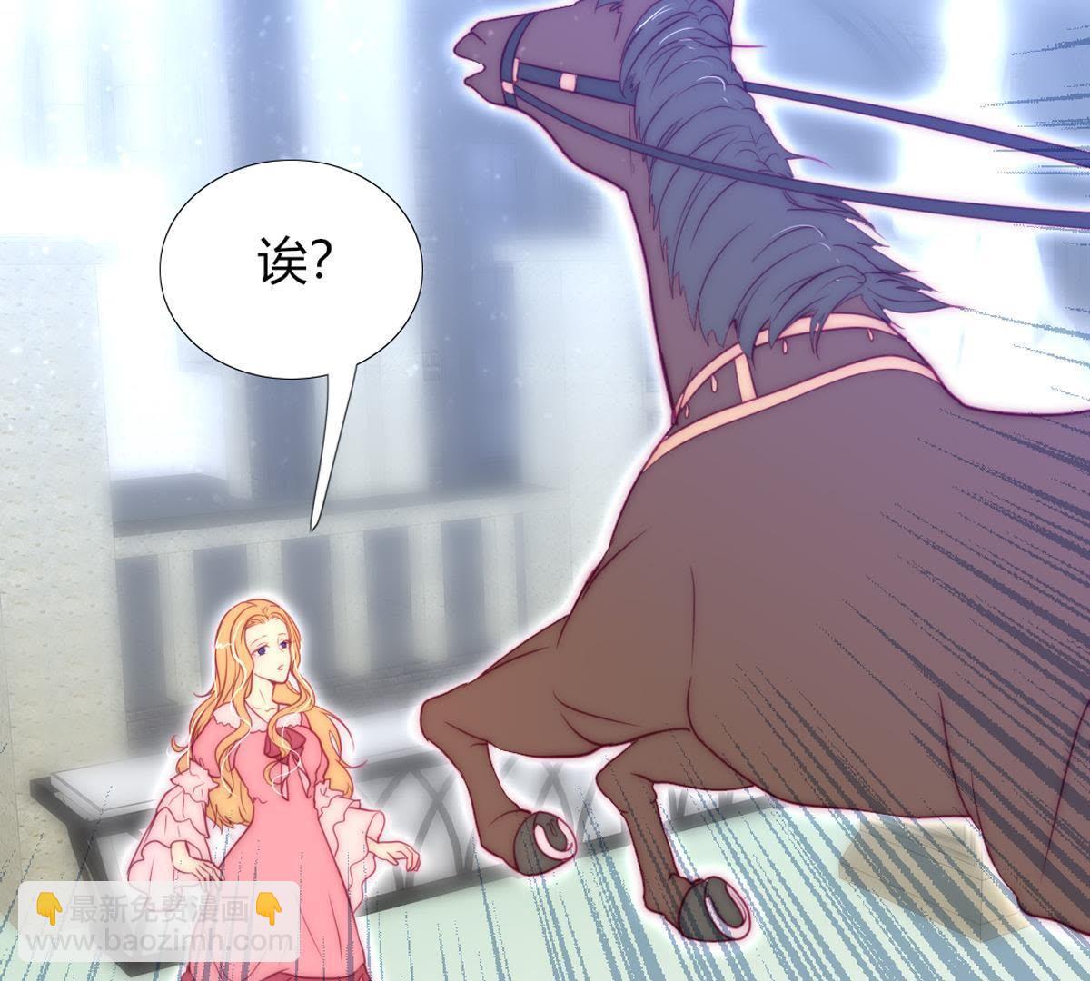 第30话：我可以回去吗？(1/2)-第31话