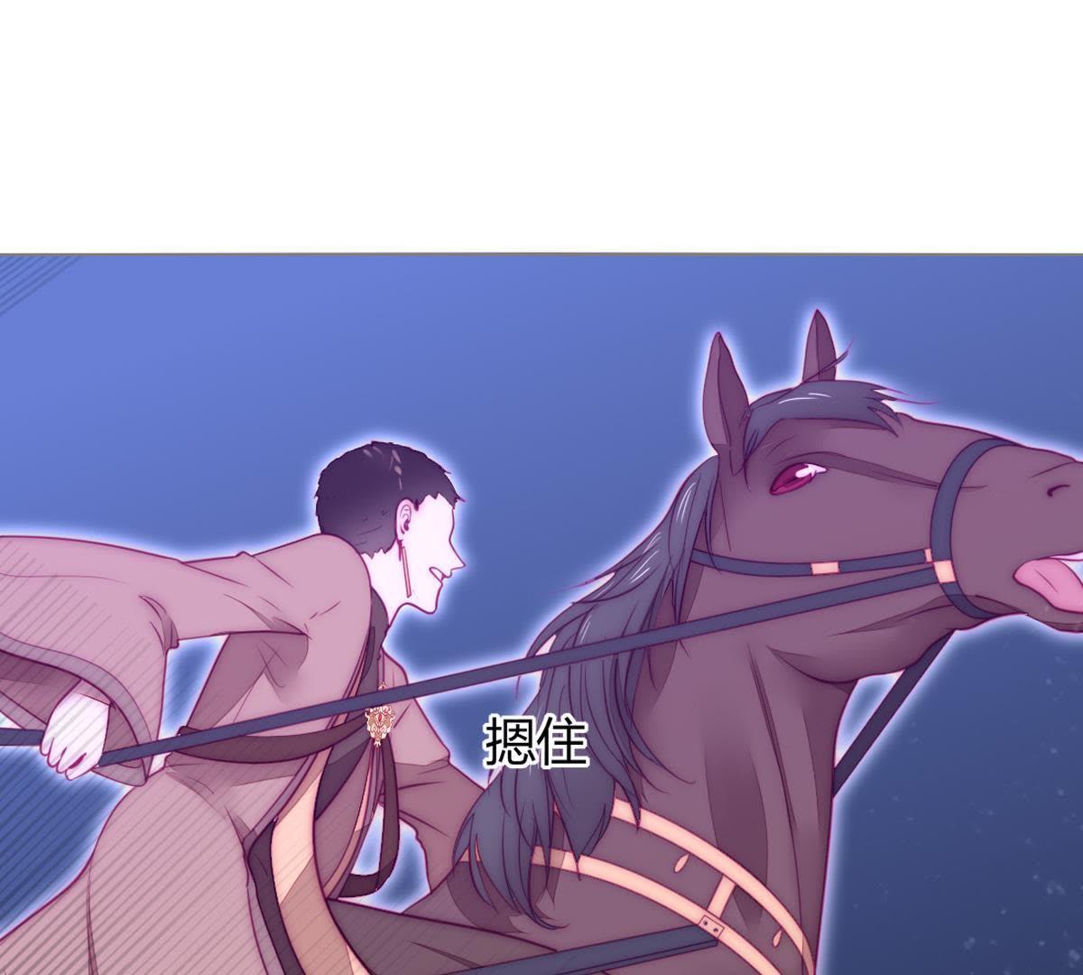 第30话：我可以回去吗？(1/2)-第31话