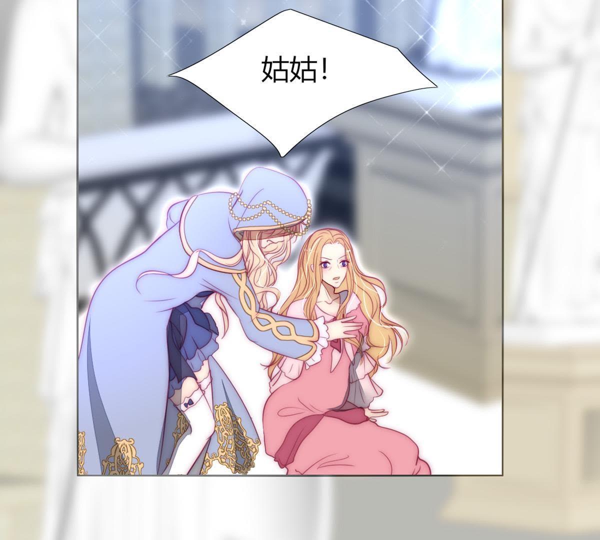 第30话：我可以回去吗？(1/2)-第31话