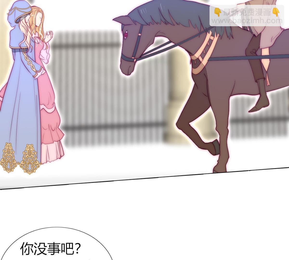 第30话：我可以回去吗？(1/2)-第31话