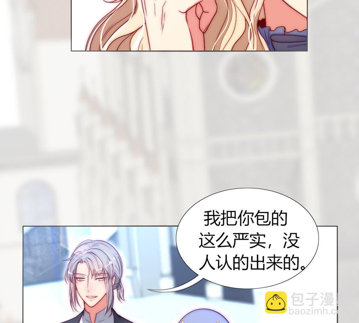 第30话：我可以回去吗？(1/2)-第31话