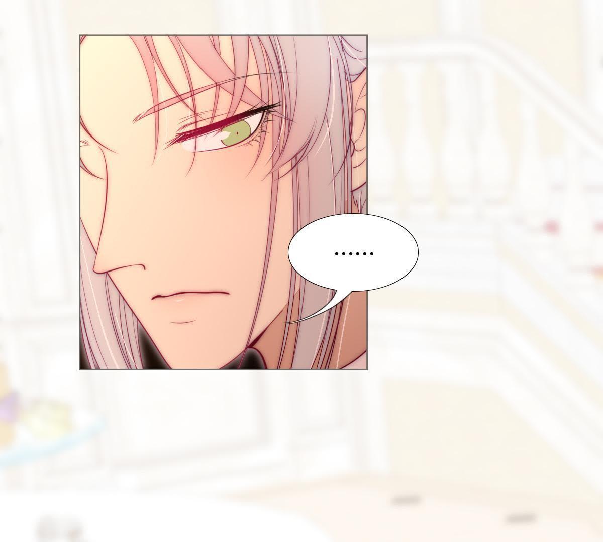 第32话：可千万别起了歹念(1/2)-第33话