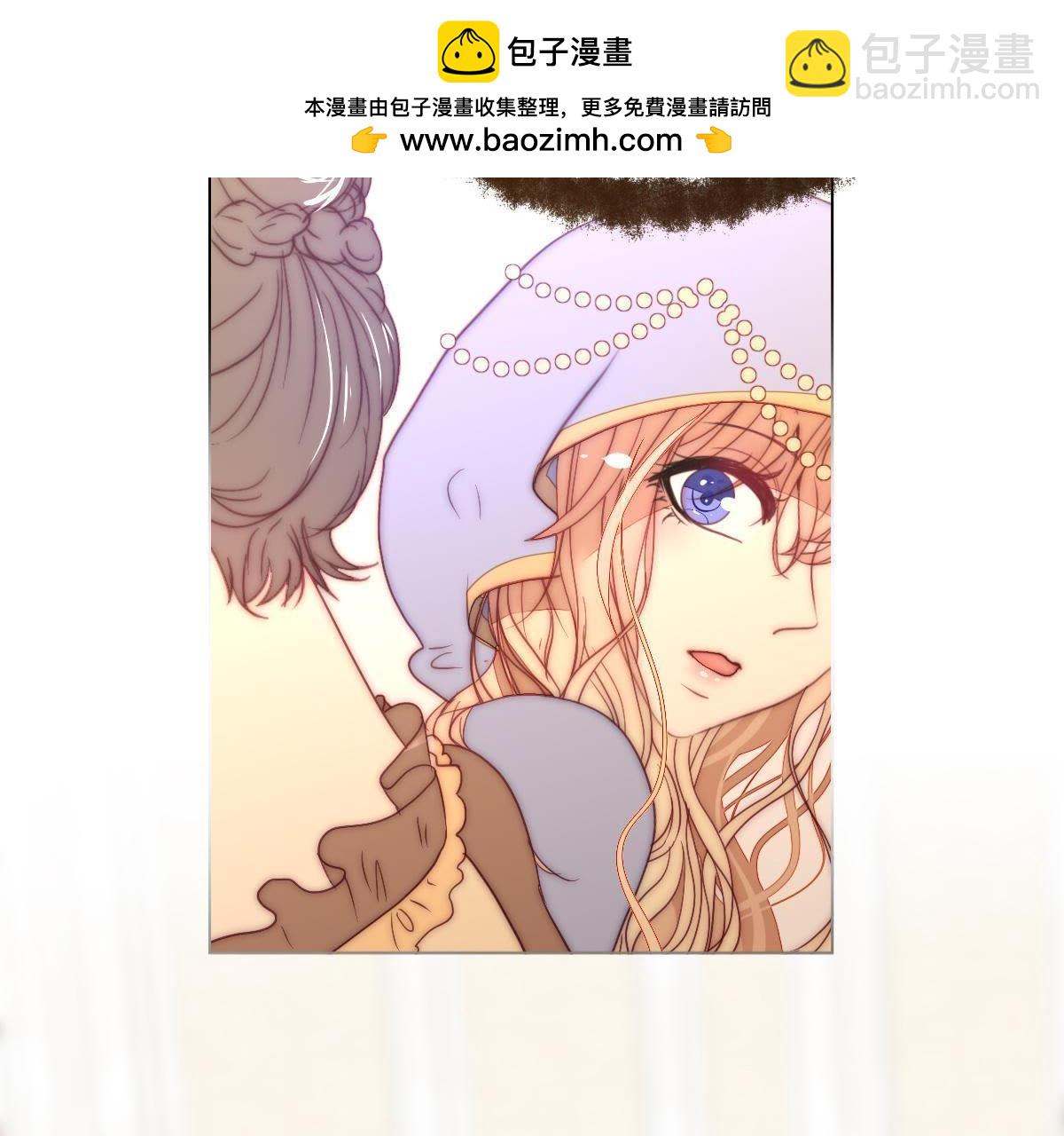 第32话：可千万别起了歹念(1/2)-第33话