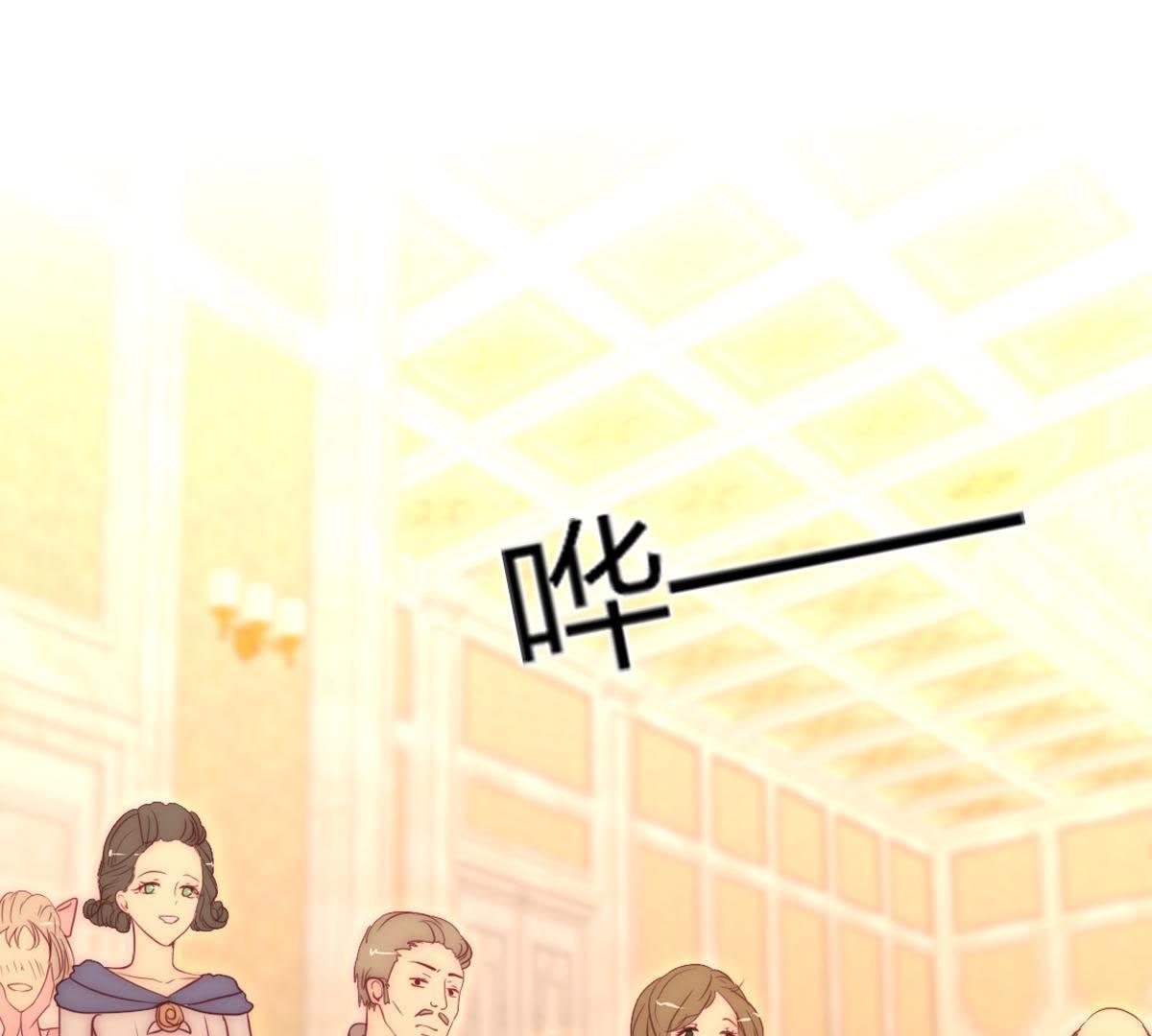 第32话：可千万别起了歹念(1/2)-第33话