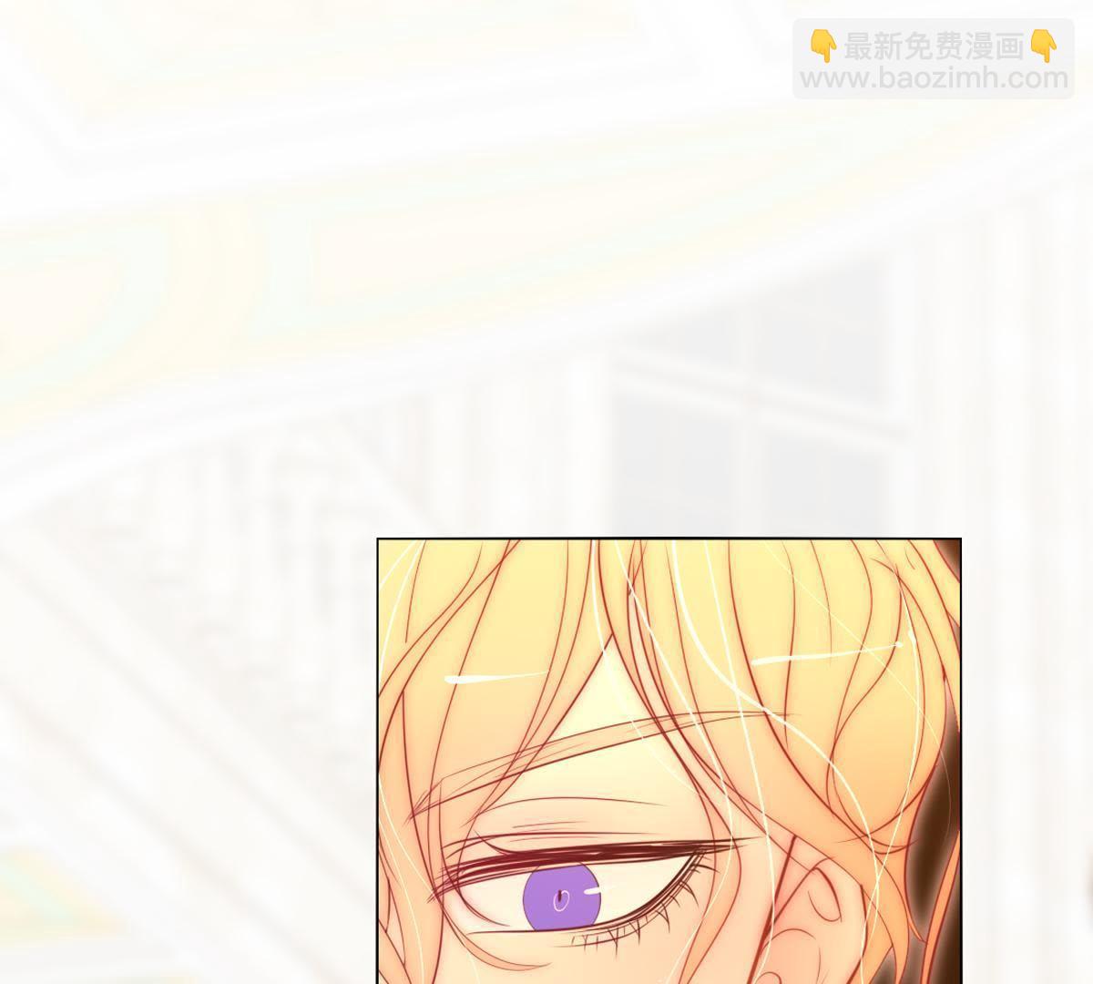 第32话：可千万别起了歹念(1/2)-第33话