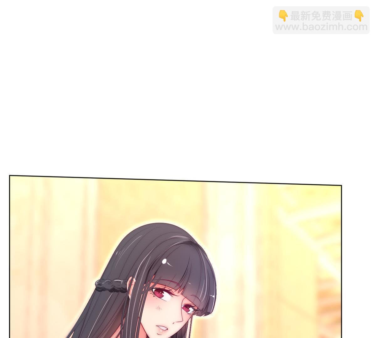 第32话：可千万别起了歹念(1/2)-第33话