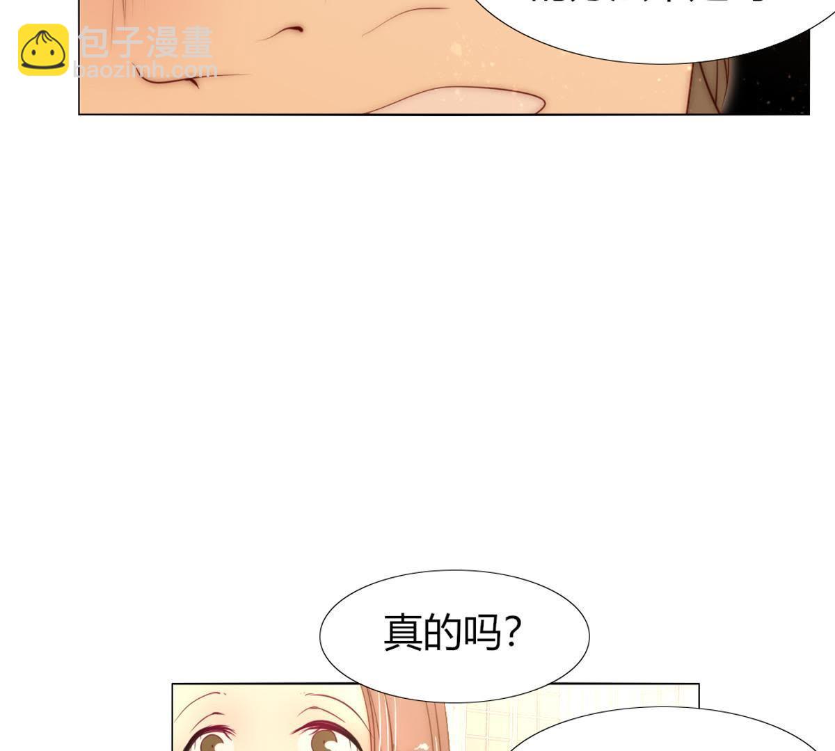 第34话：还轮不到你来指点！(1/2)-第35话