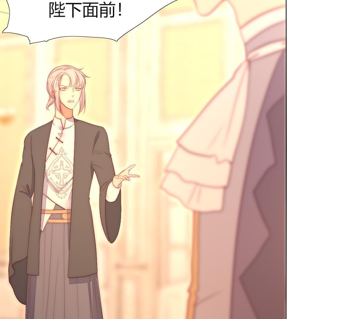 第34话：还轮不到你来指点！(1/2)-第35话