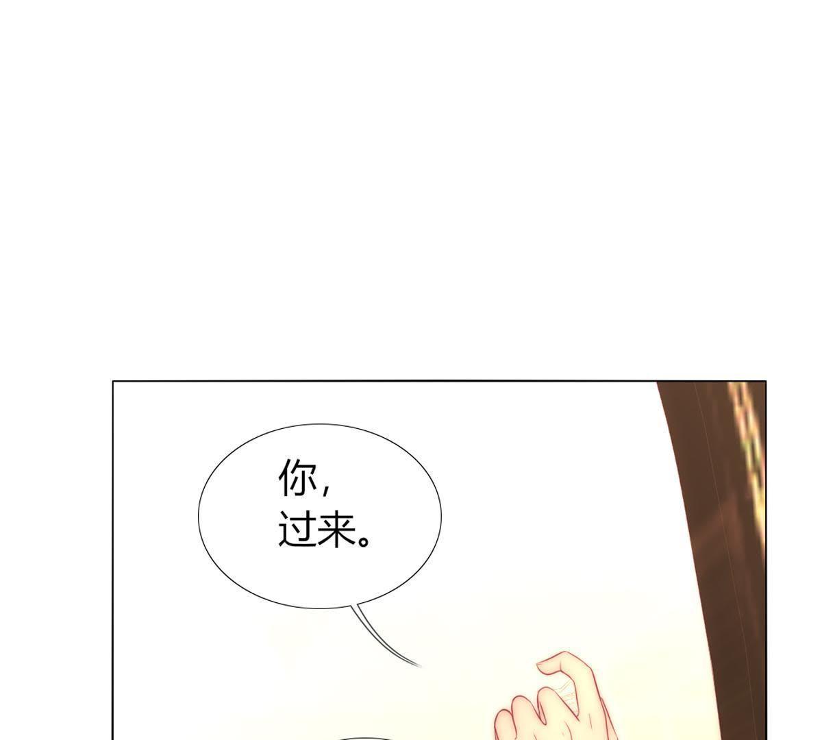 第34话：还轮不到你来指点！(1/2)-第35话