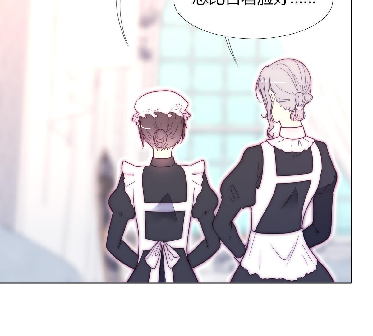 第36话：这就是传说中的喵喵？(1/2)-第37话