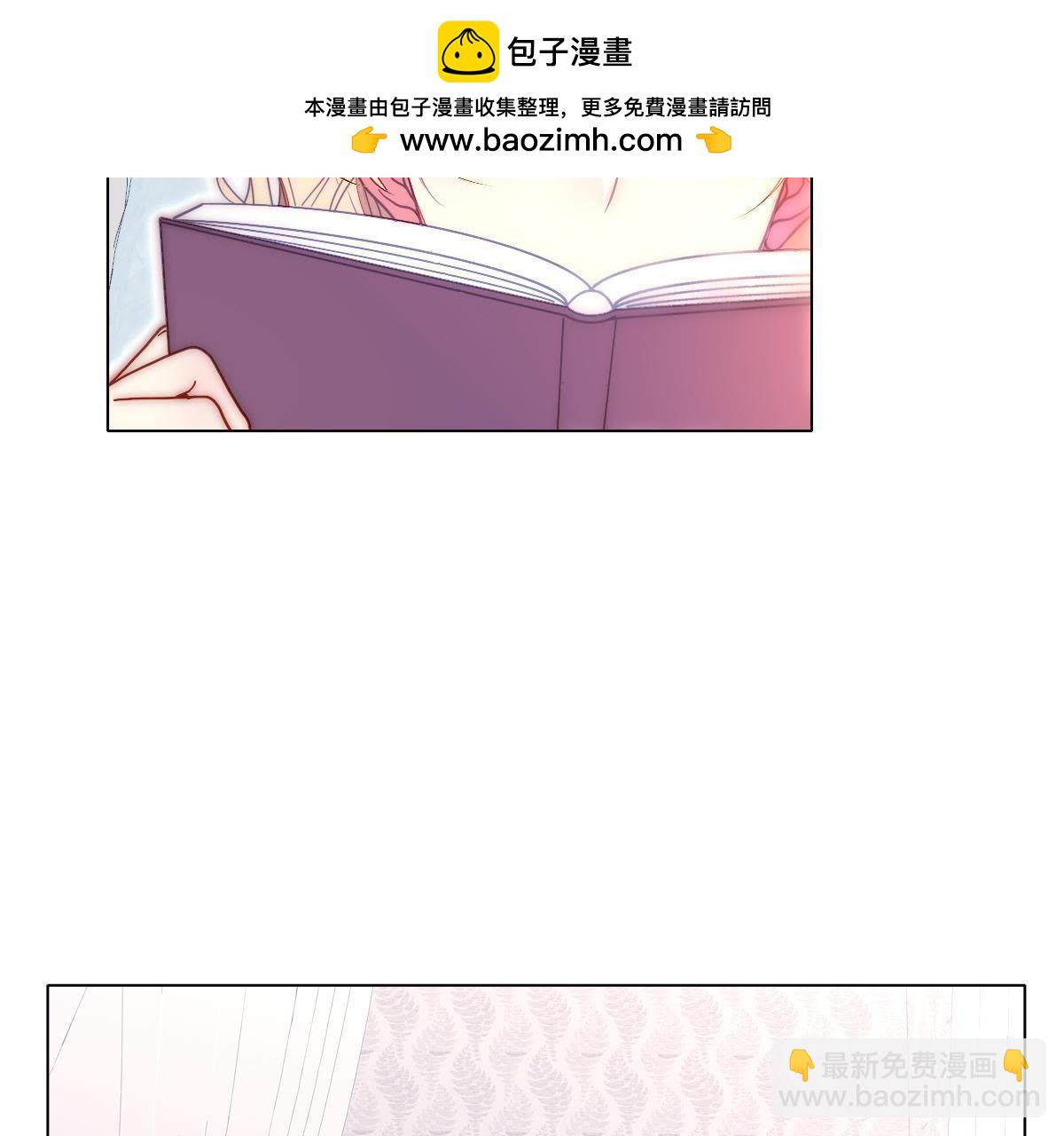 第36话：这就是传说中的喵喵？(1/2)-第37话