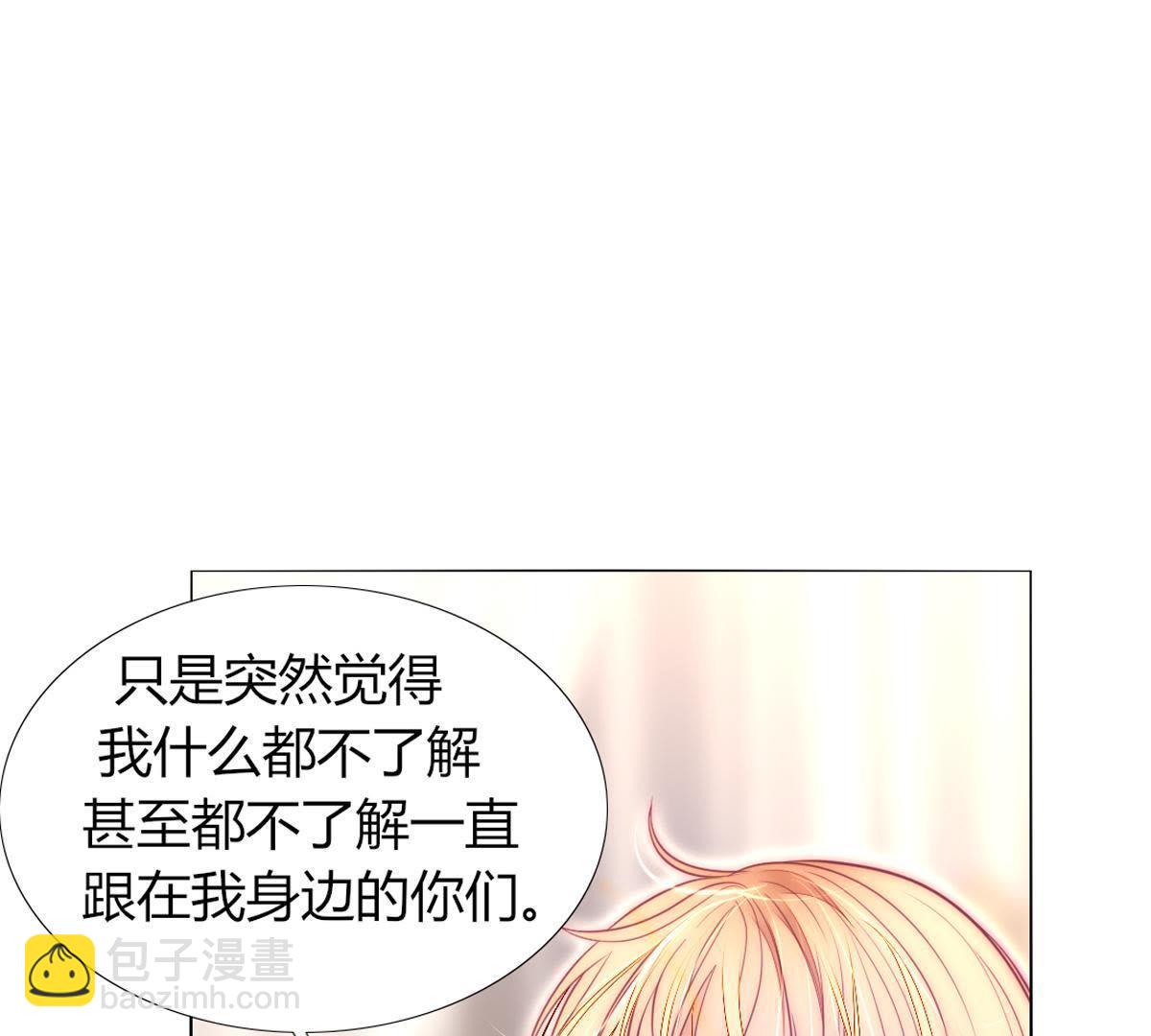 第36话：这就是传说中的喵喵？(1/2)-第37话