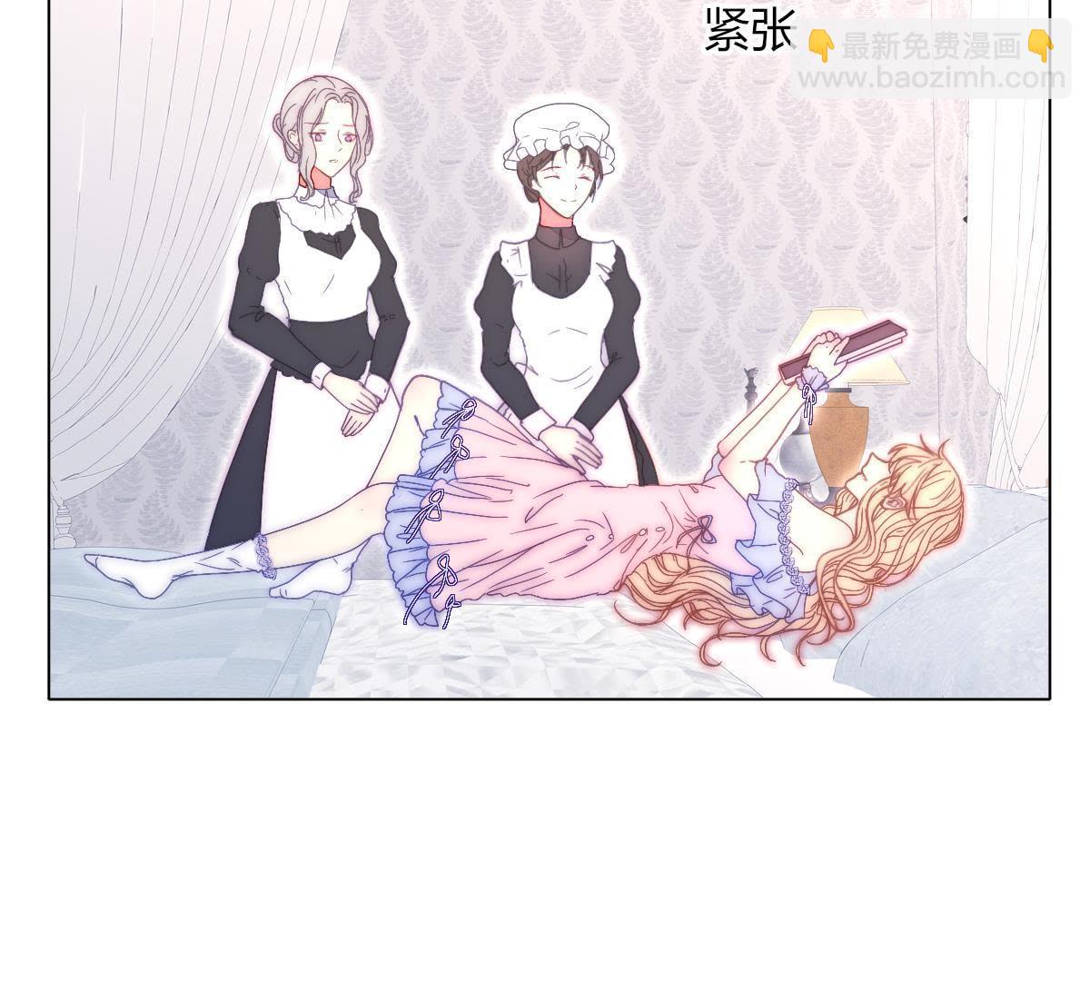 第36话：这就是传说中的喵喵？(1/2)-第37话