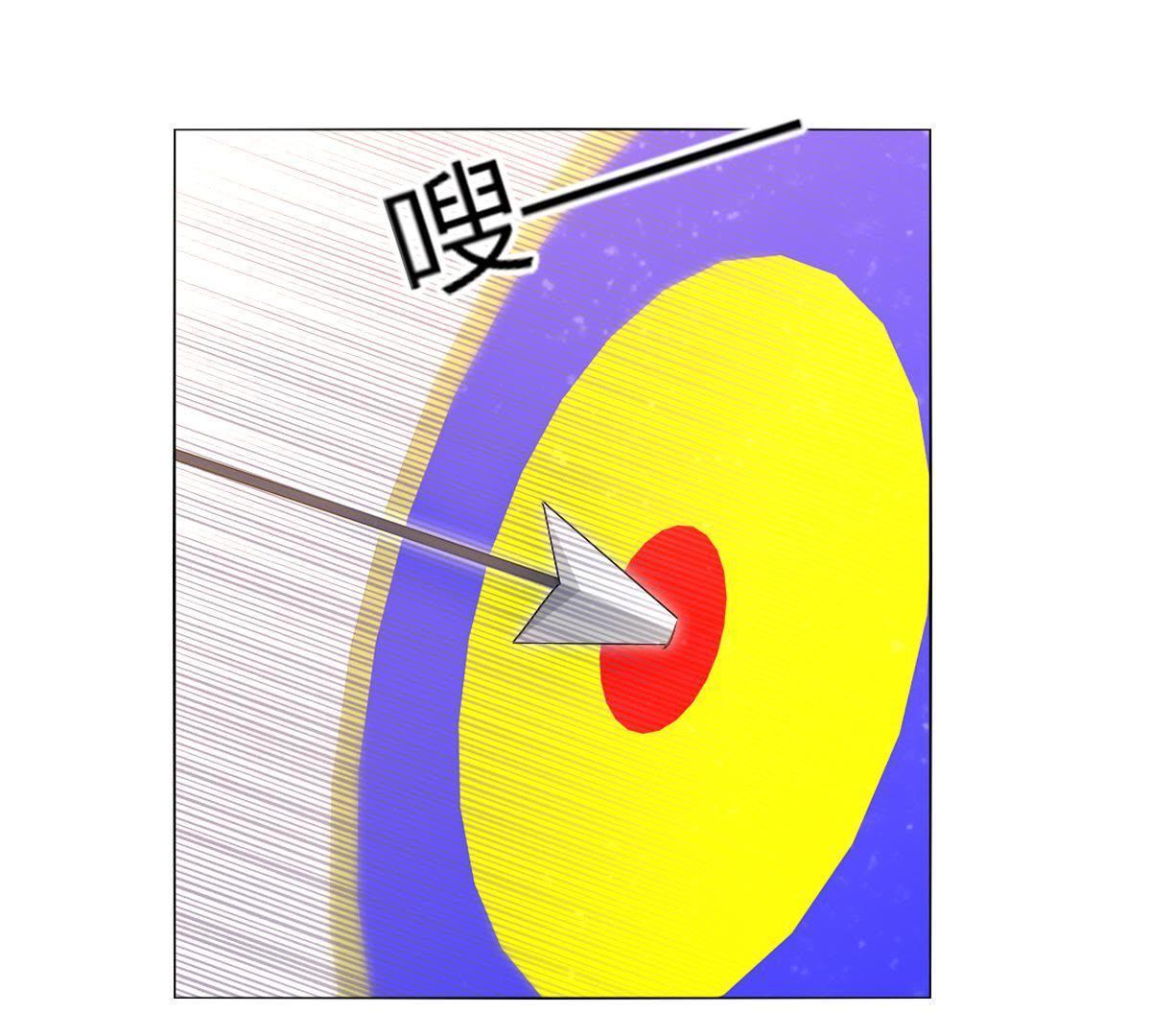 第36话：这就是传说中的喵喵？(1/2)-第37话