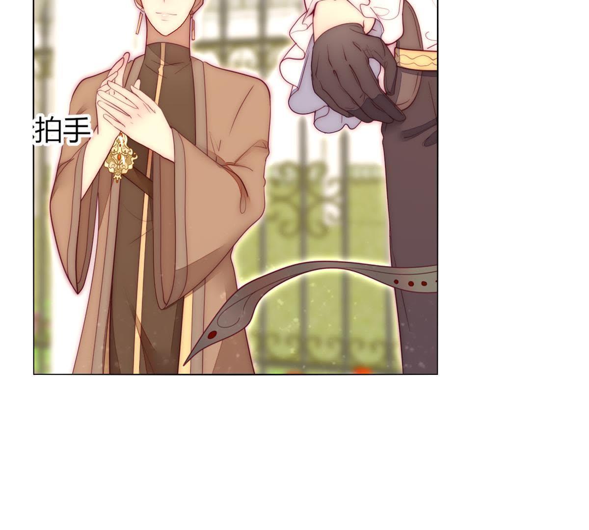 第36话：这就是传说中的喵喵？(1/2)-第37话