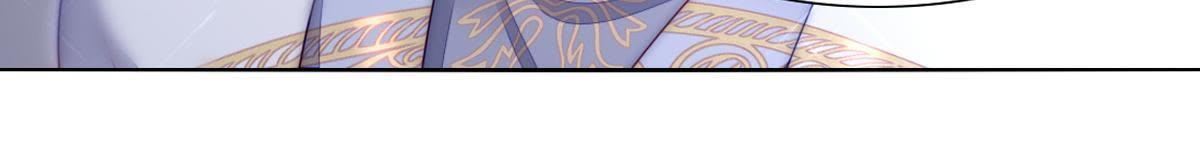 第38话：请稍微想着点她吧！(1/2)-第39话