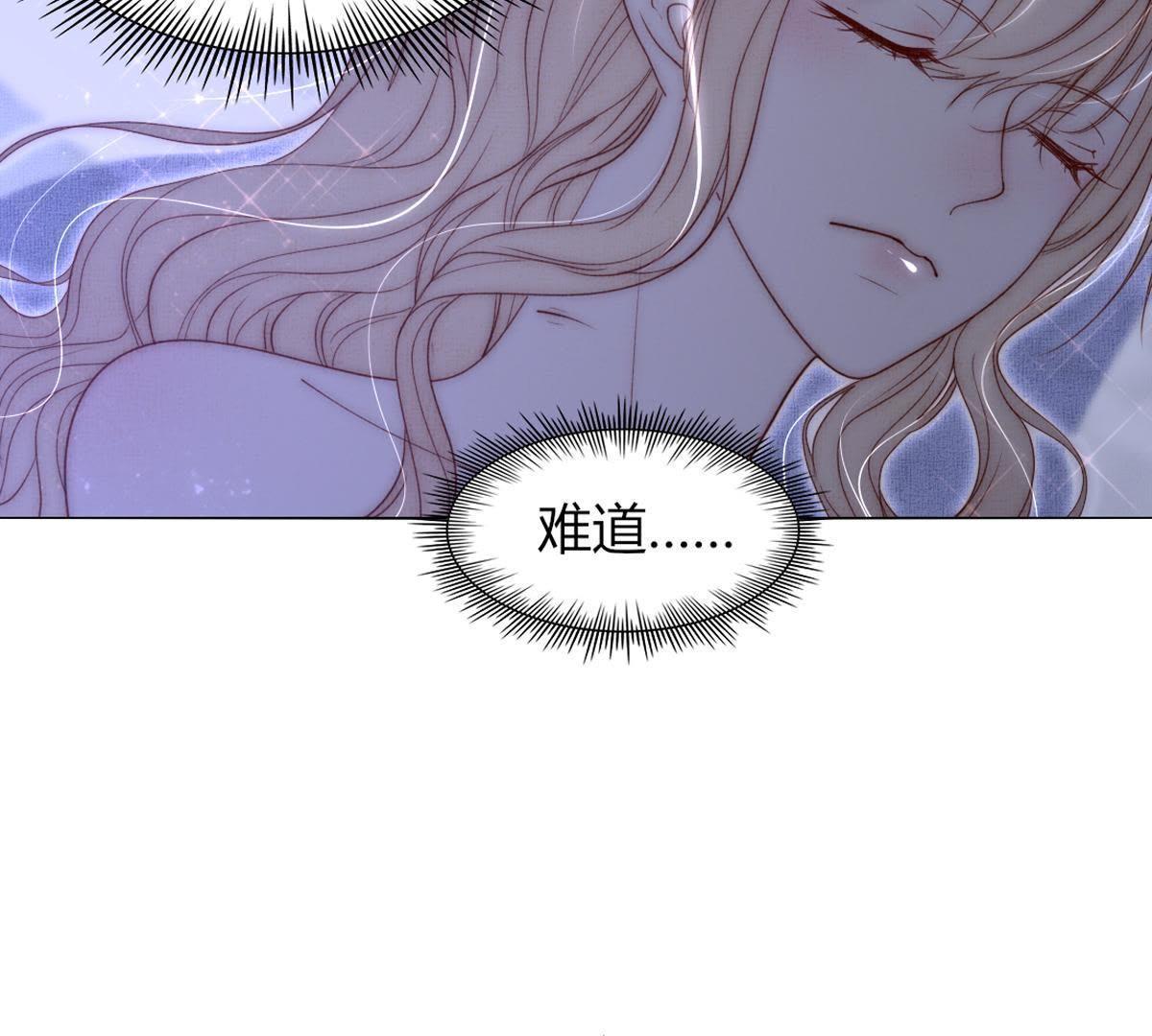 第40话：有事兄弟给你顶着(1/2)-第41话