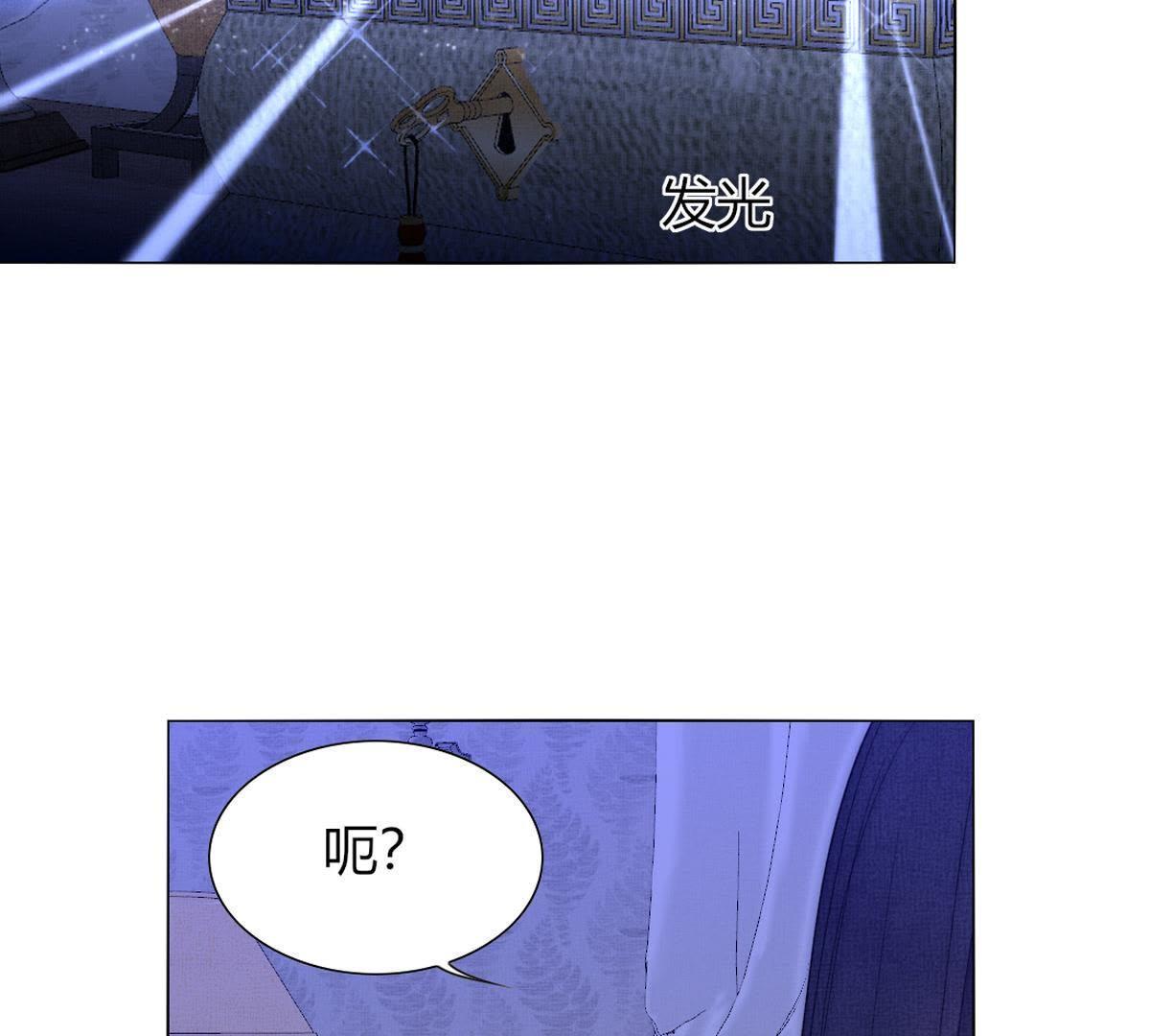 第40话：有事兄弟给你顶着(1/2)-第41话