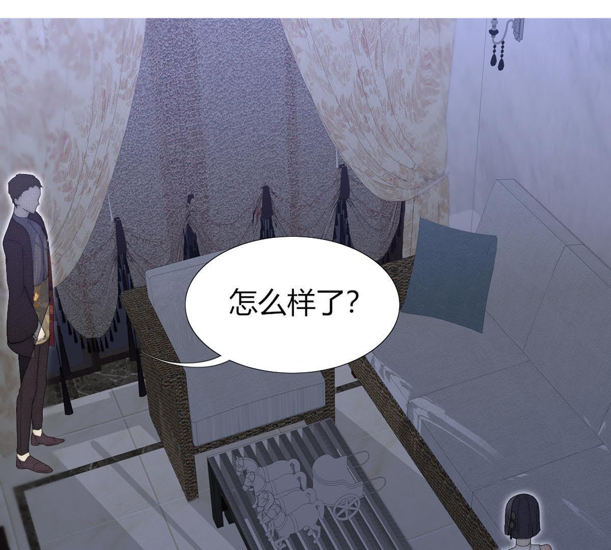 第40话：有事兄弟给你顶着(1/2)-第41话