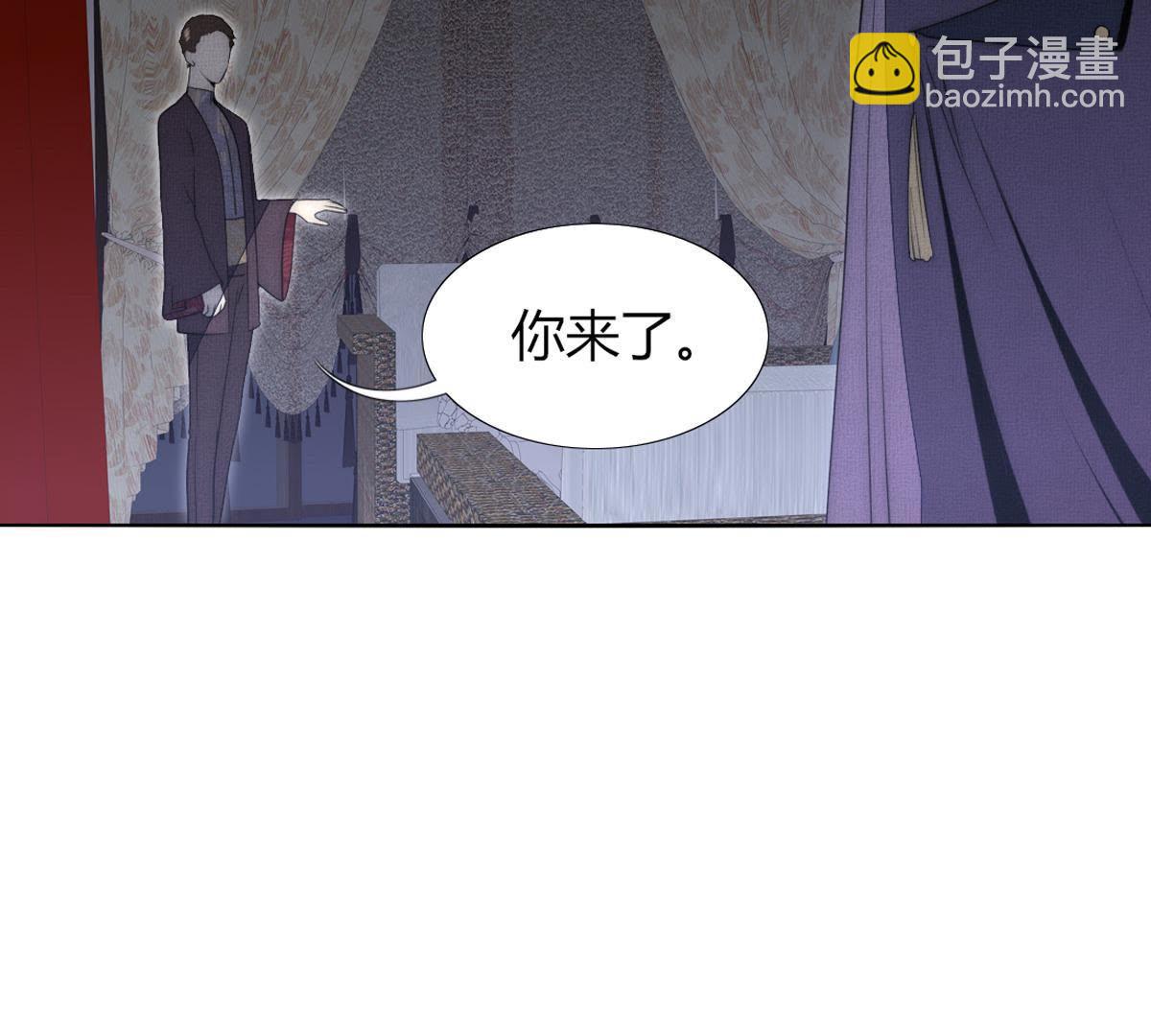 第40话：有事兄弟给你顶着(1/2)-第41话