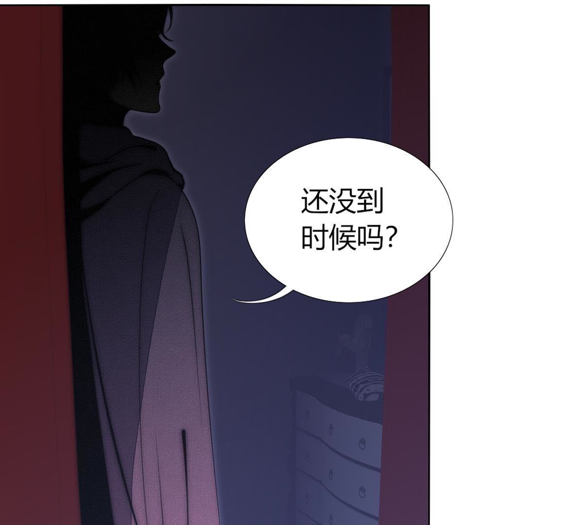 第40话：有事兄弟给你顶着(1/2)-第41话