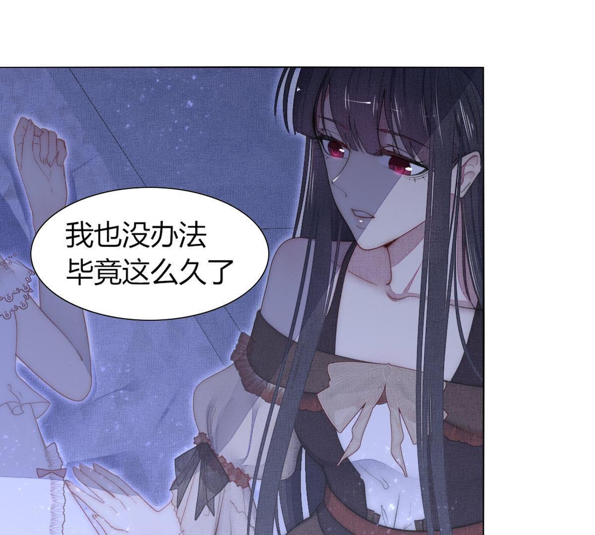 第40话：有事兄弟给你顶着(1/2)-第41话