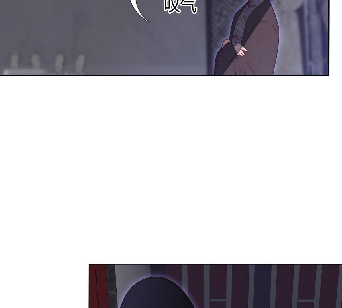 第40话：有事兄弟给你顶着(1/2)-第41话